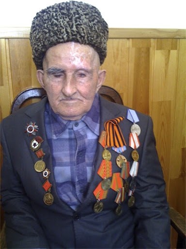  Байрамкулов Халит Караевич (1914-2012)