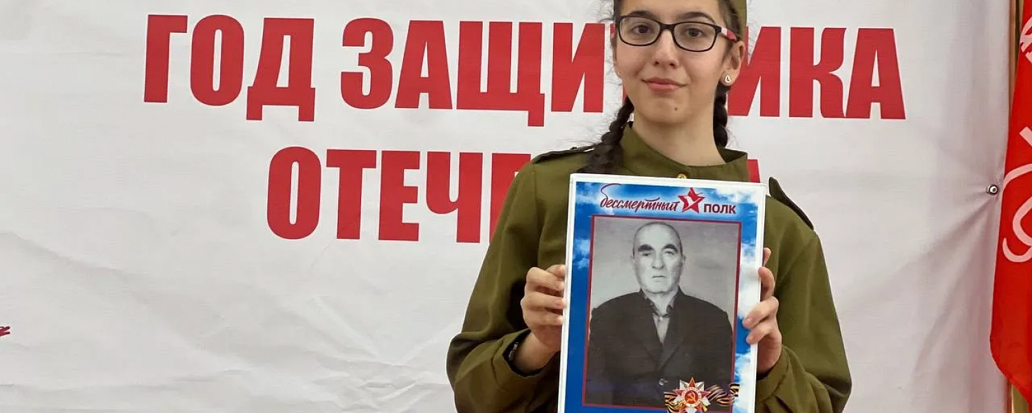 Каракотов Зекерья Шамаевич