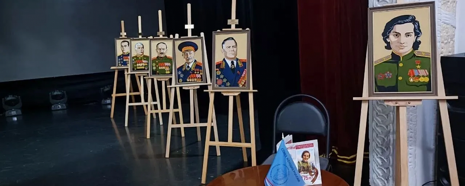  В Карачаево-Черкесии представили патриотический проект «Память сквозь нити - живая история подвига»