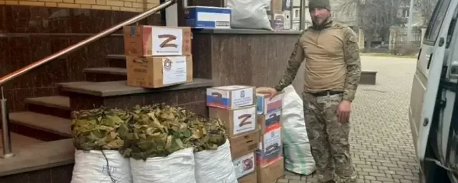 Из Черкесска на передовую отправили «Ниву» и 100 масксетей