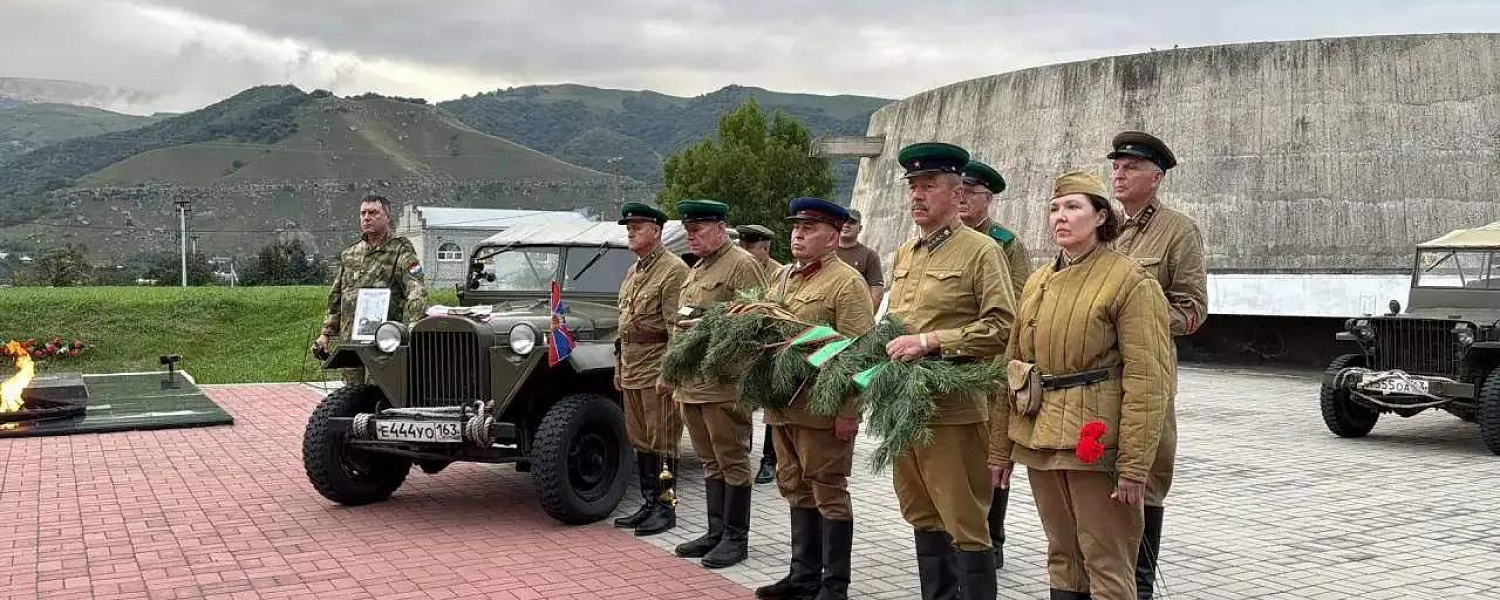 В КЧР прошло памятное мероприятие к 83-й годовщине окончания Битвы за Кавказ