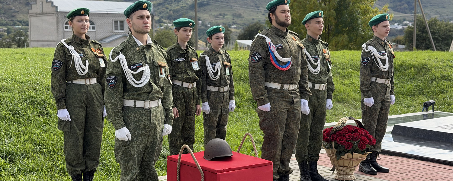 В КЧР состоялась церемония захоронения 13 советских воинов, павших за Марухский перевал