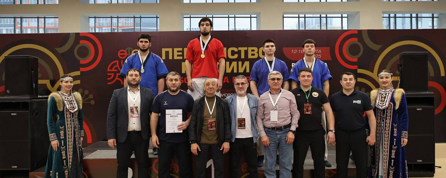 Спортсмены из Карачаево-Черкесии завоевали 7 медалей на Первенстве России по борьбе на поясах