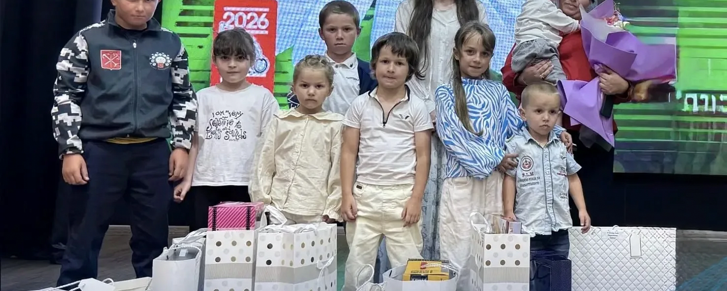 С начала 2026 года 28 многодетных семей КЧР получили миллион рублей на улучшение жилищных условий 
