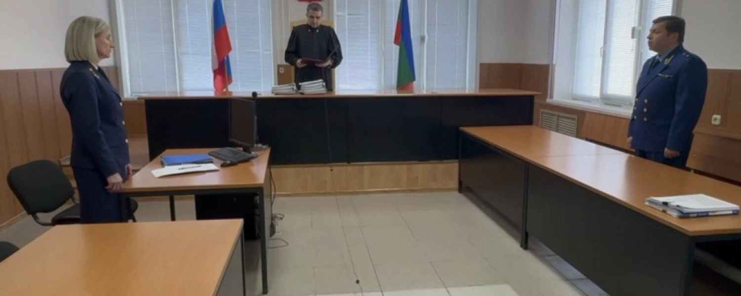 Верховный Суд КЧР признал геноцидом действия фашистов на территории региона в годы ВОВ