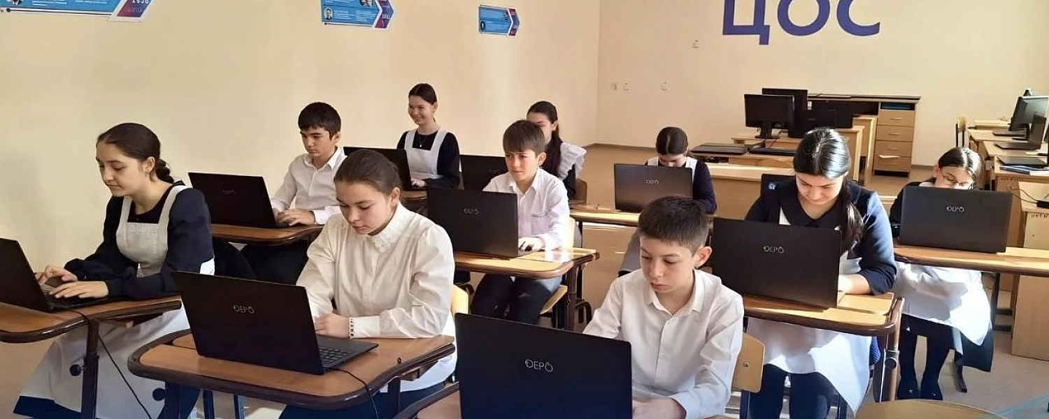 В Карачаево-Черкесии откроются 12 новых «Сириус-классов» для одаренных школьников